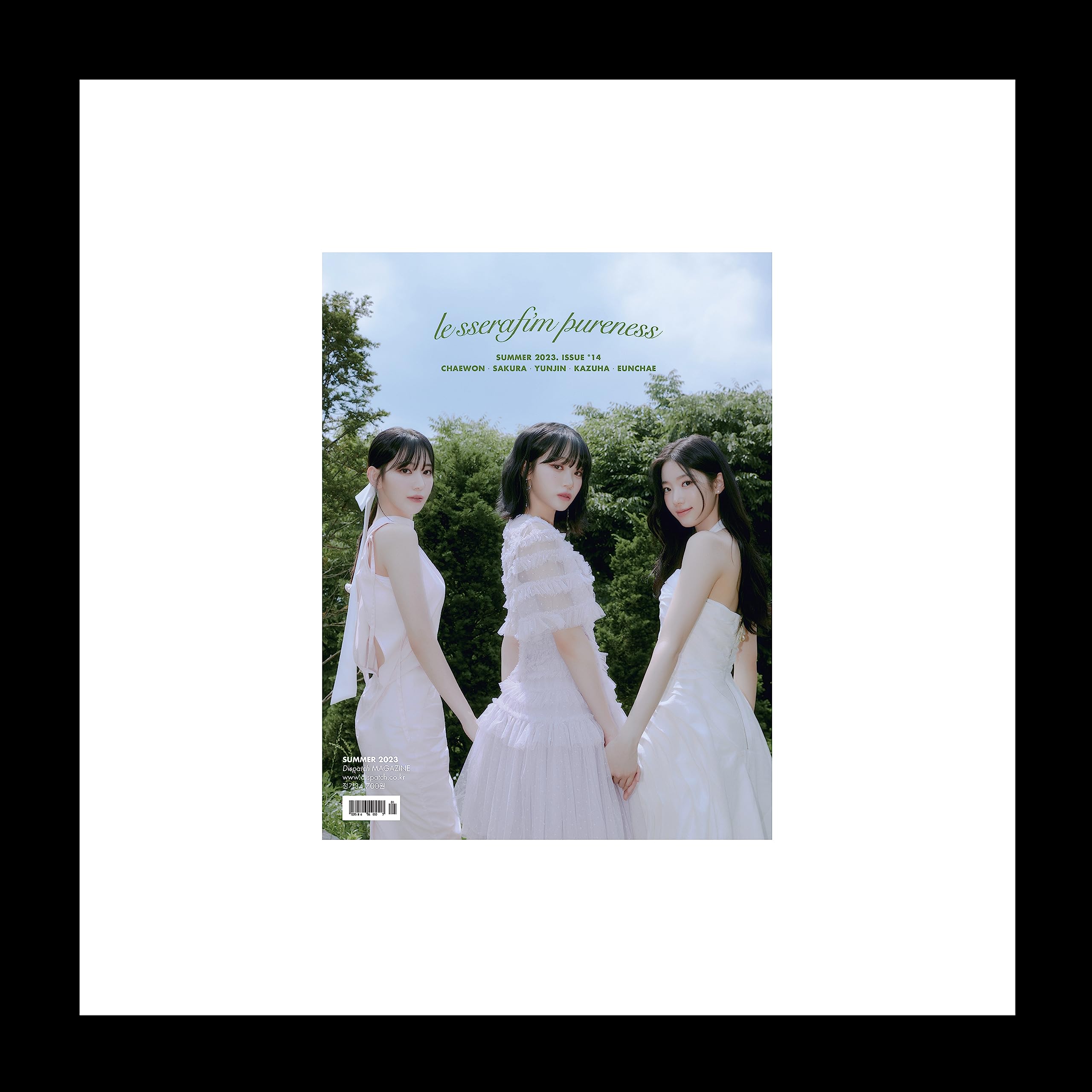 Amazon.co.jp: LE SSERAFIM DICON ISSUE N°14 : LE SSERAFI'M PURENESS